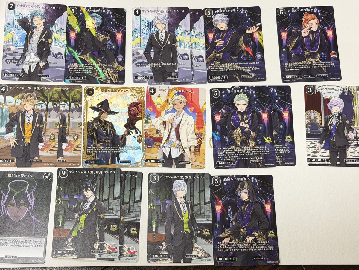 qu__325's tweet photo. ツイステ ビルディバイド 交換

譲）フロイド アズール ケイト ラギー ジャミル カリム カリム セベク エペル マレウス シルバー 

求）同異種イデア （ジャミルのみ同種）

都内手渡しor郵送 まとめての方優先
お気軽にお声掛けください。 https://t.co/DaGtoRv4FI