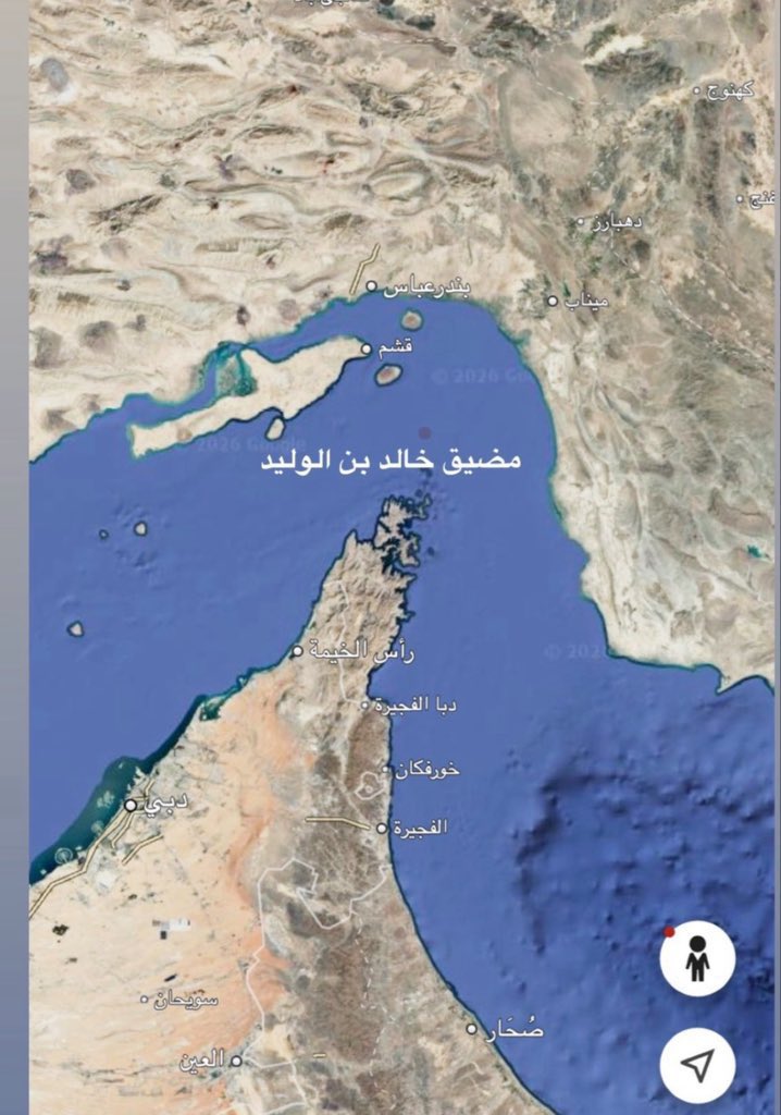 محمد 🇸🇦 x tweet media