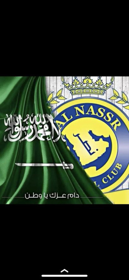 عبدالرحمن الشلوي( أبو يزن) tweet media