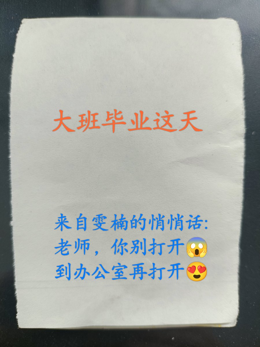 PratapByadh7231's tweet image. " Community Clean-Up Day! This Sat, 10AM at Maple Park. Bring gloves/ bags—let’s spruce up our neighborhood together! Free snacks for volunteers! Sign up: link in bio. #NeighborLove #LocalGood"