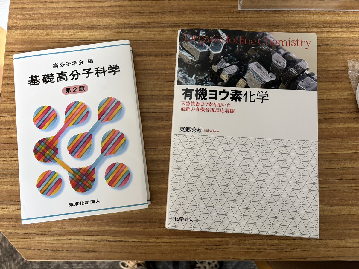 🌸とみ⌬ tweet media