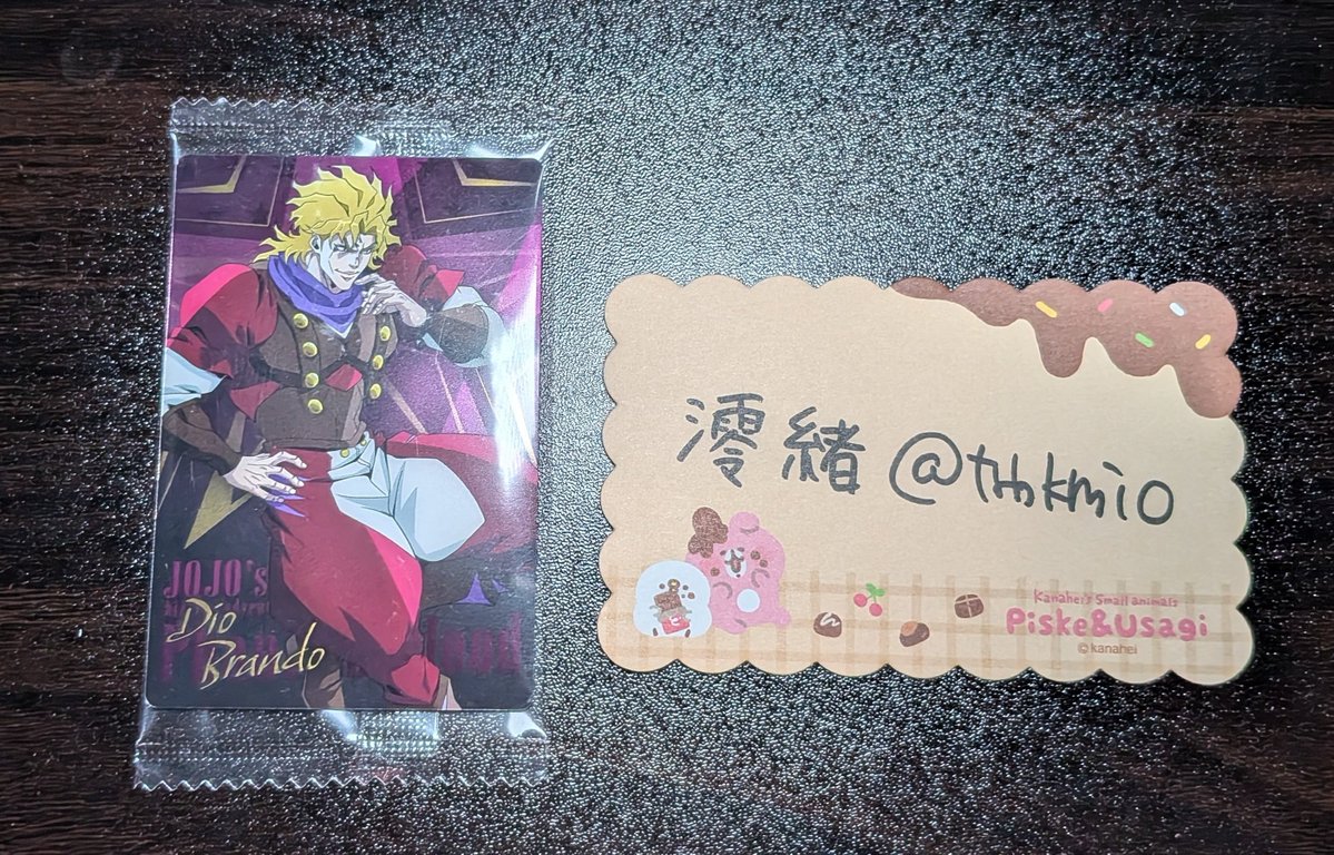 澪緒@🔗先必読 tweet media