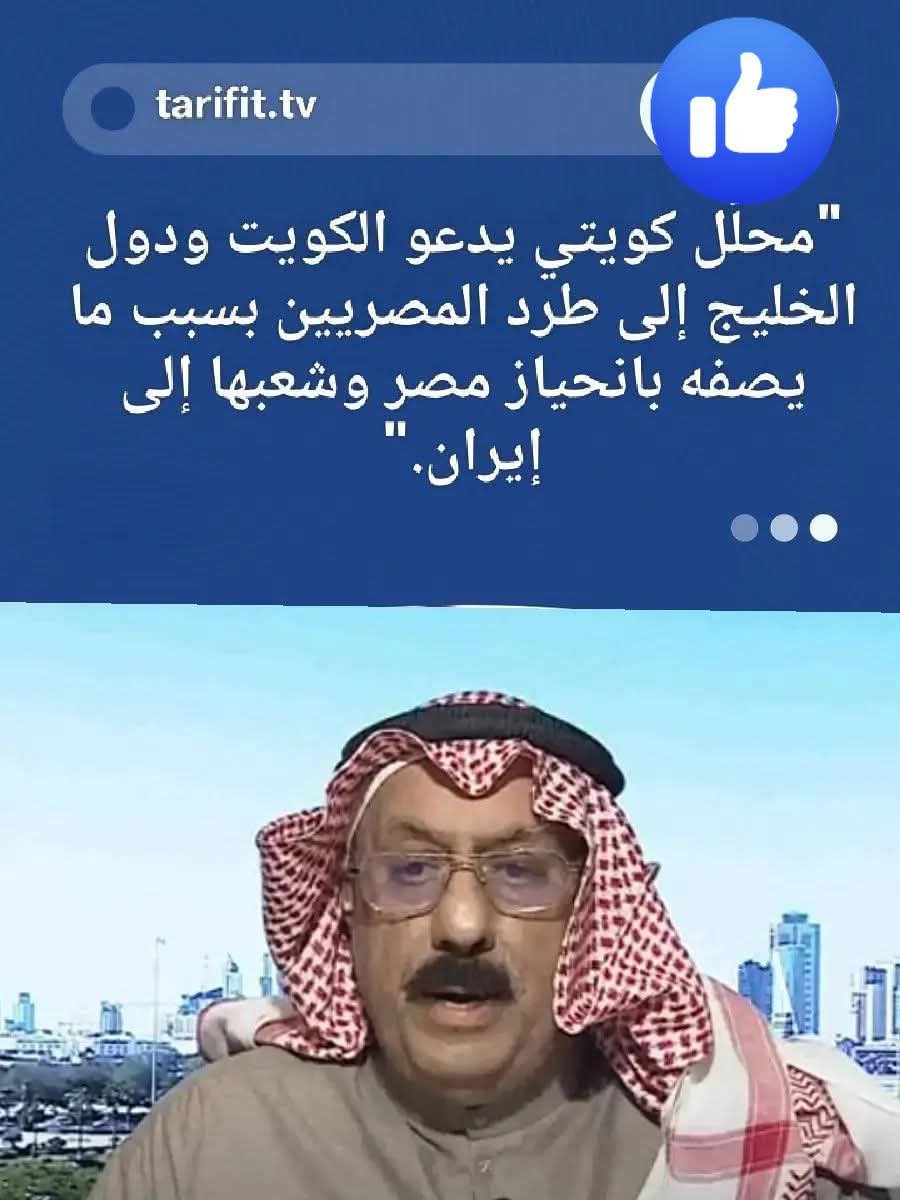 إيدي كوهين אדי כהן 🇮🇱 tweet media