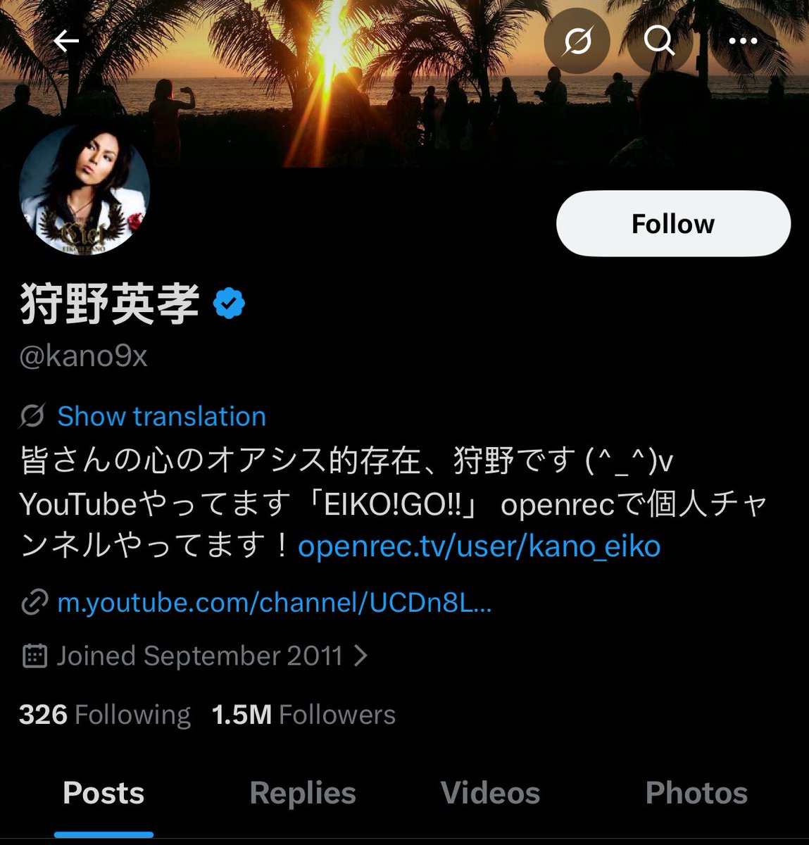 ifymzy_'s tweet photo. How did you join twitter 2011 but made a tweet in 1992 ?? 🤔 https://t.co/kKBckXgQC3