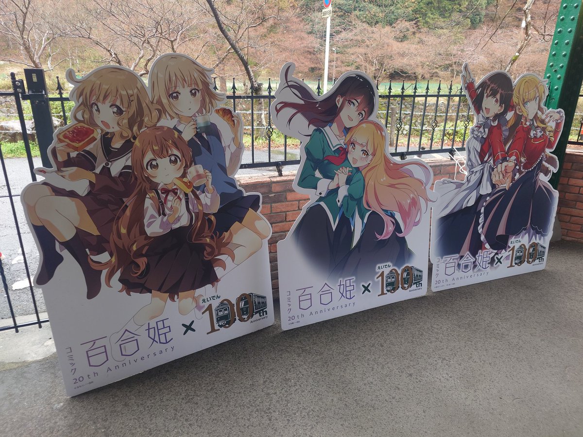 天さん tweet media