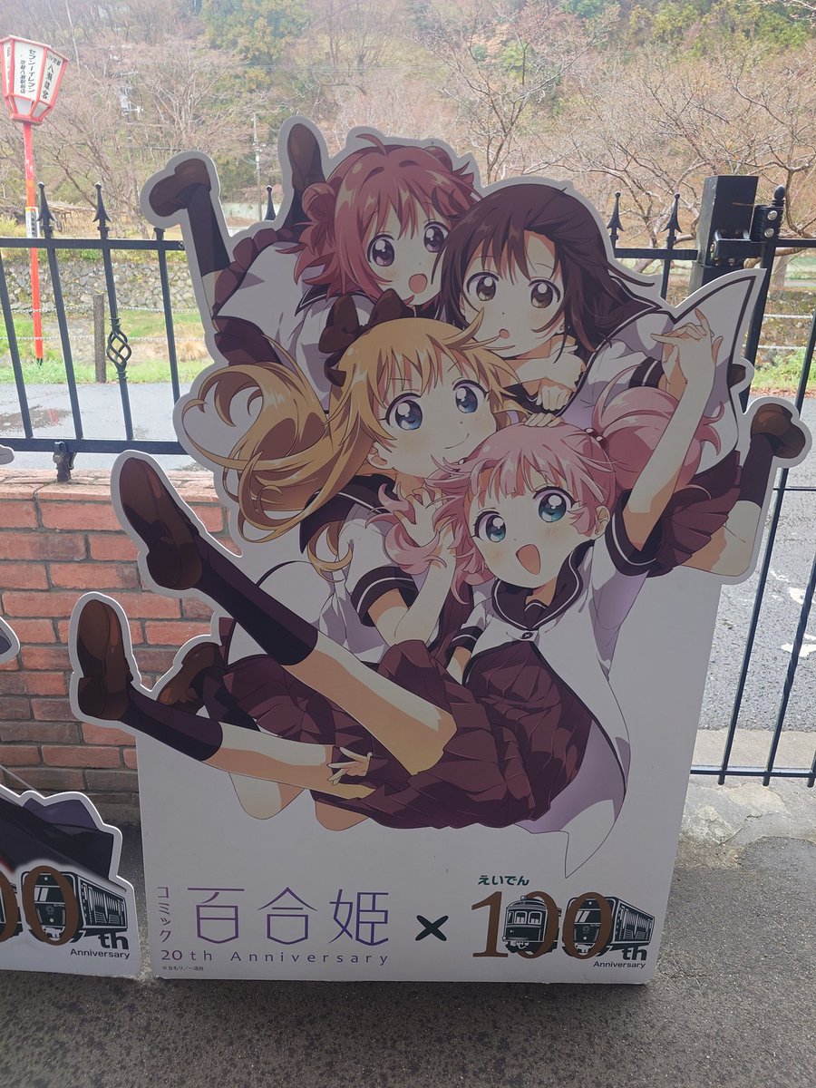 天さん tweet media