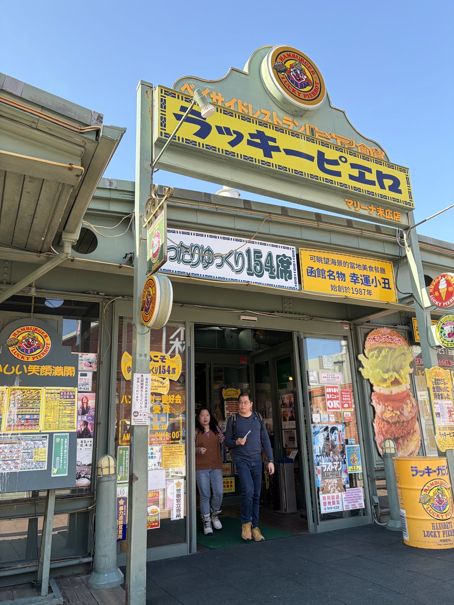 ひろちゃん🐦ラピ tweet media