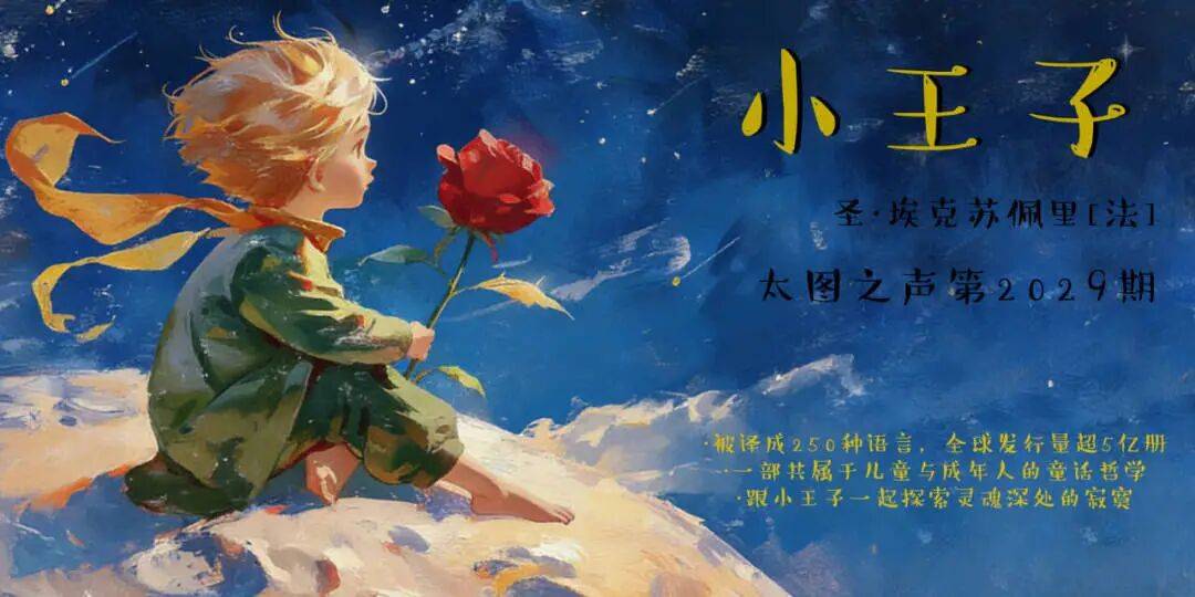 Jiri Tomas tweet media