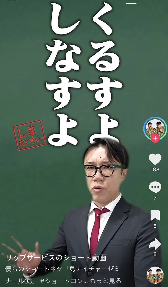 沖縄へ移住しました! tweet media