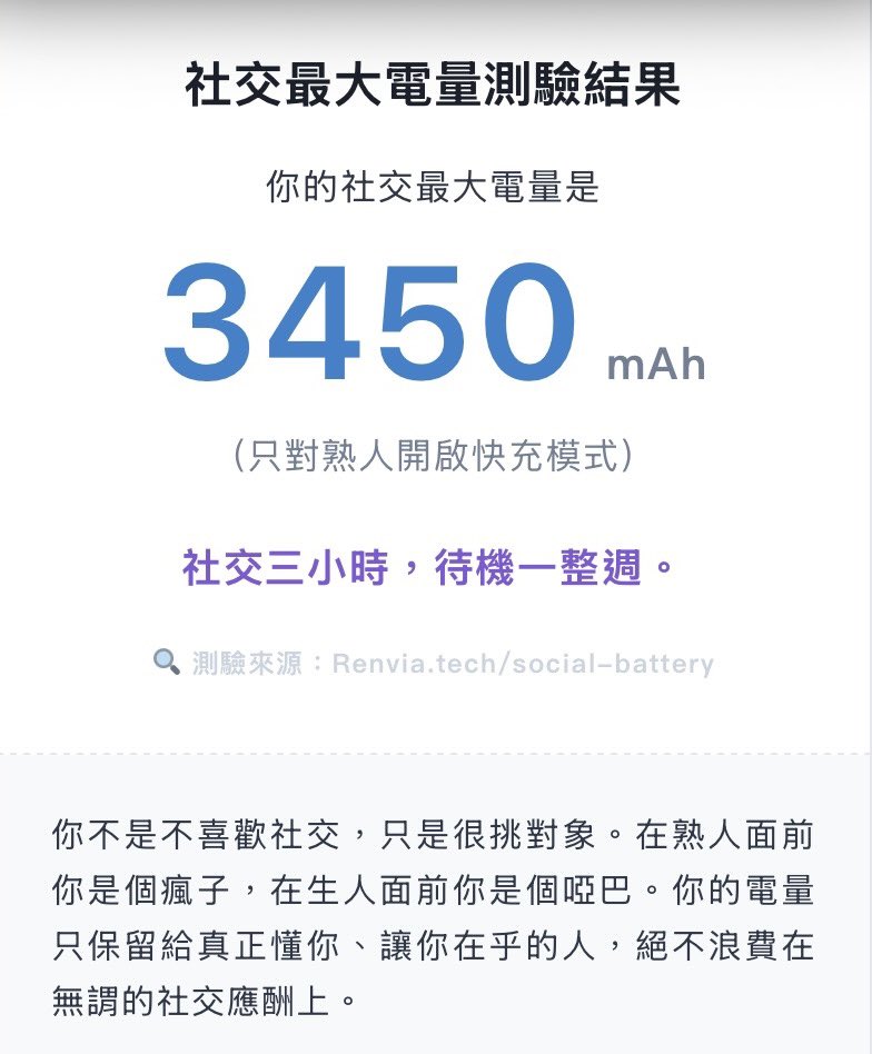 鈴娜 LingNa🦇 tweet media