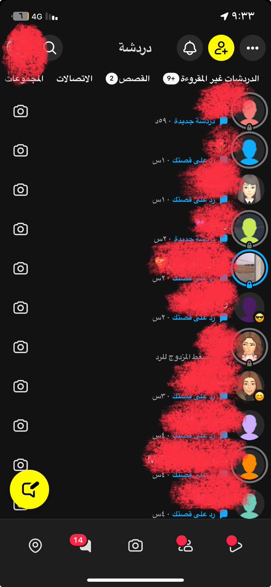 مُلهمه 𓆉 tweet media