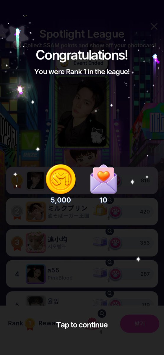 𝚝𝚘 𝚝𝚑𝚎 𝚙𝚕𝚞𝚝𝚘 𝚊𝚗𝚍 𝚗𝚎𝚟𝚎𝚛 𝚋𝚊𝚌𝚔. tweet media