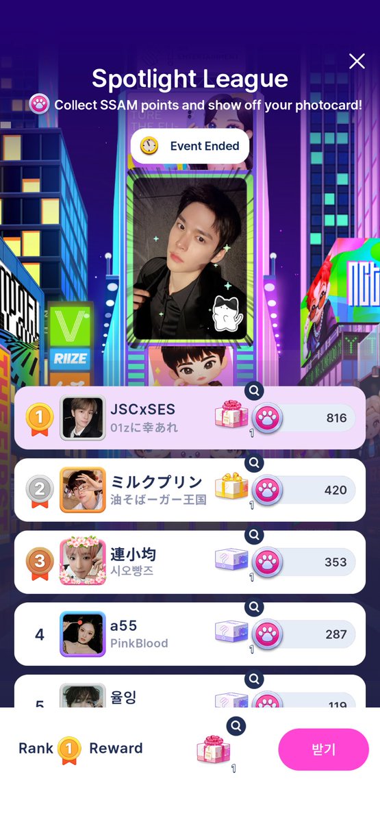 𝚝𝚘 𝚝𝚑𝚎 𝚙𝚕𝚞𝚝𝚘 𝚊𝚗𝚍 𝚗𝚎𝚟𝚎𝚛 𝚋𝚊𝚌𝚔. tweet media