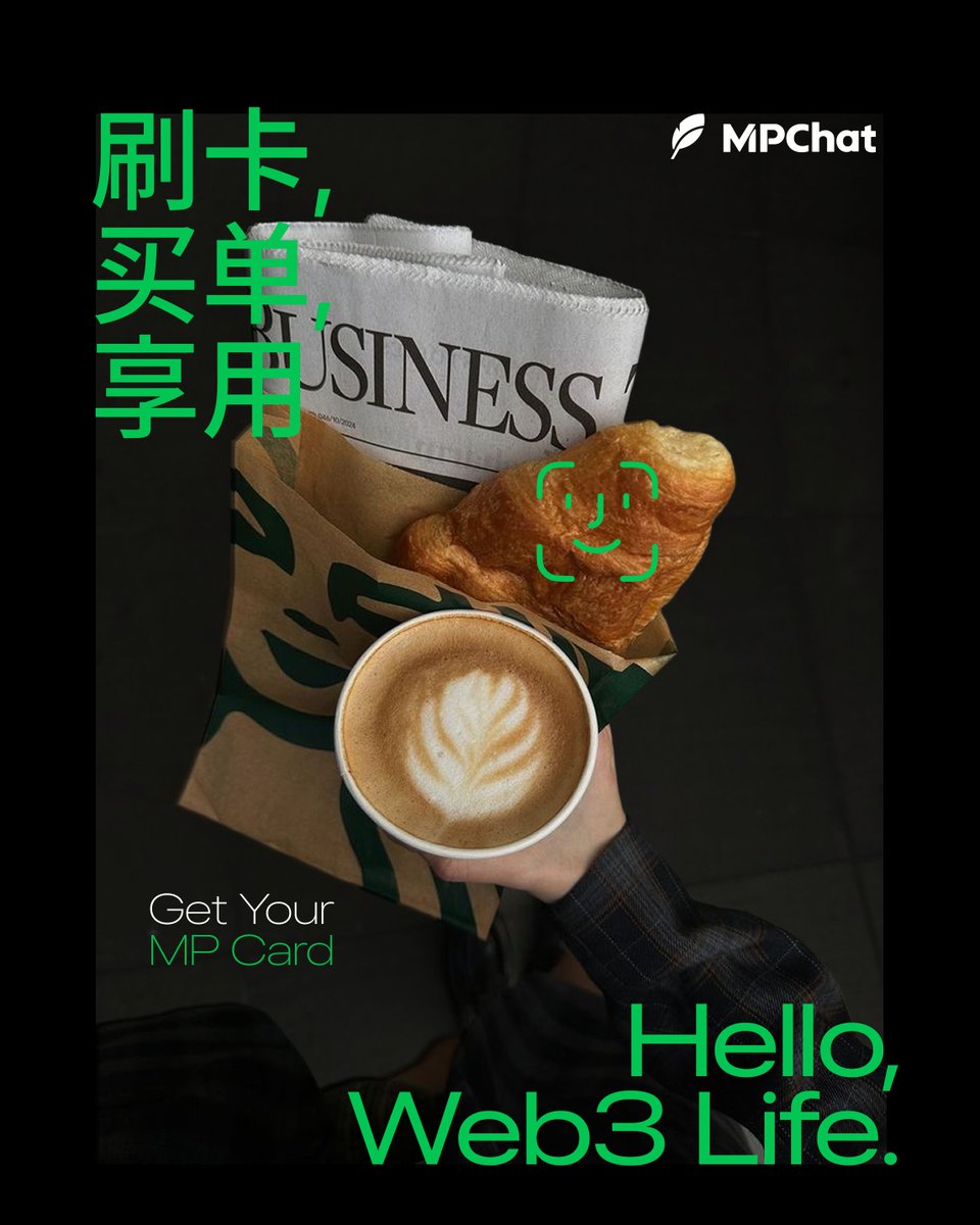 MPChat华语 tweet media