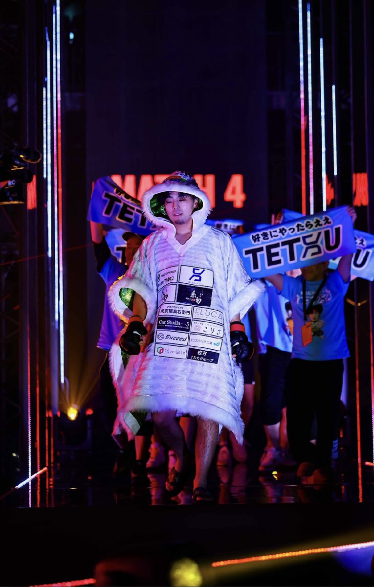 てつ/TETSU tweet media