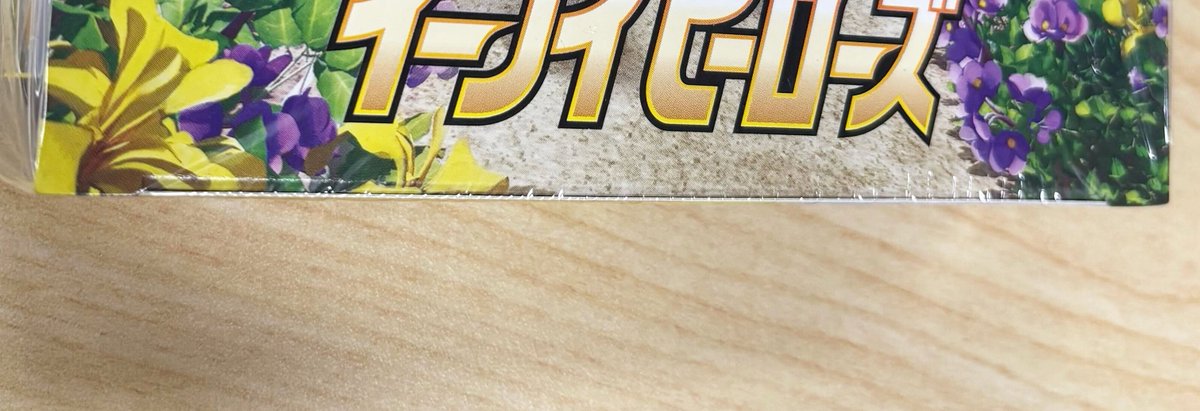 エクストレカ@引くたび絶頂、引くほど爆アド。大手ネットオリパ tweet media