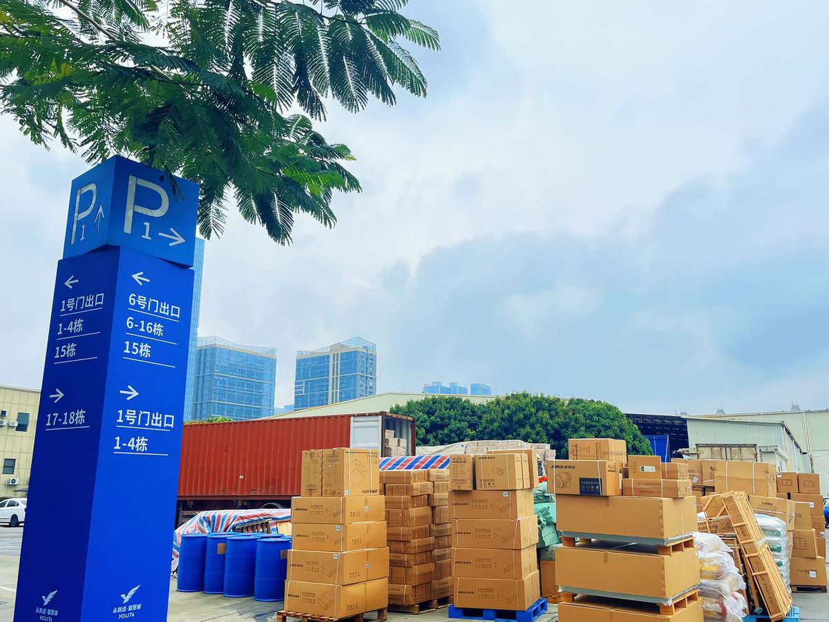 HT International Logistics Services Co., Ltd. tweet media