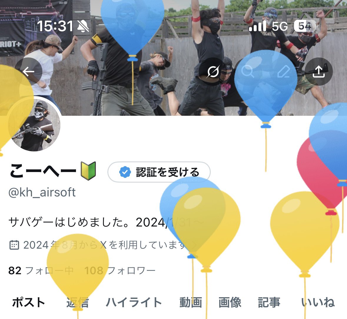 こーへー🔰 tweet media