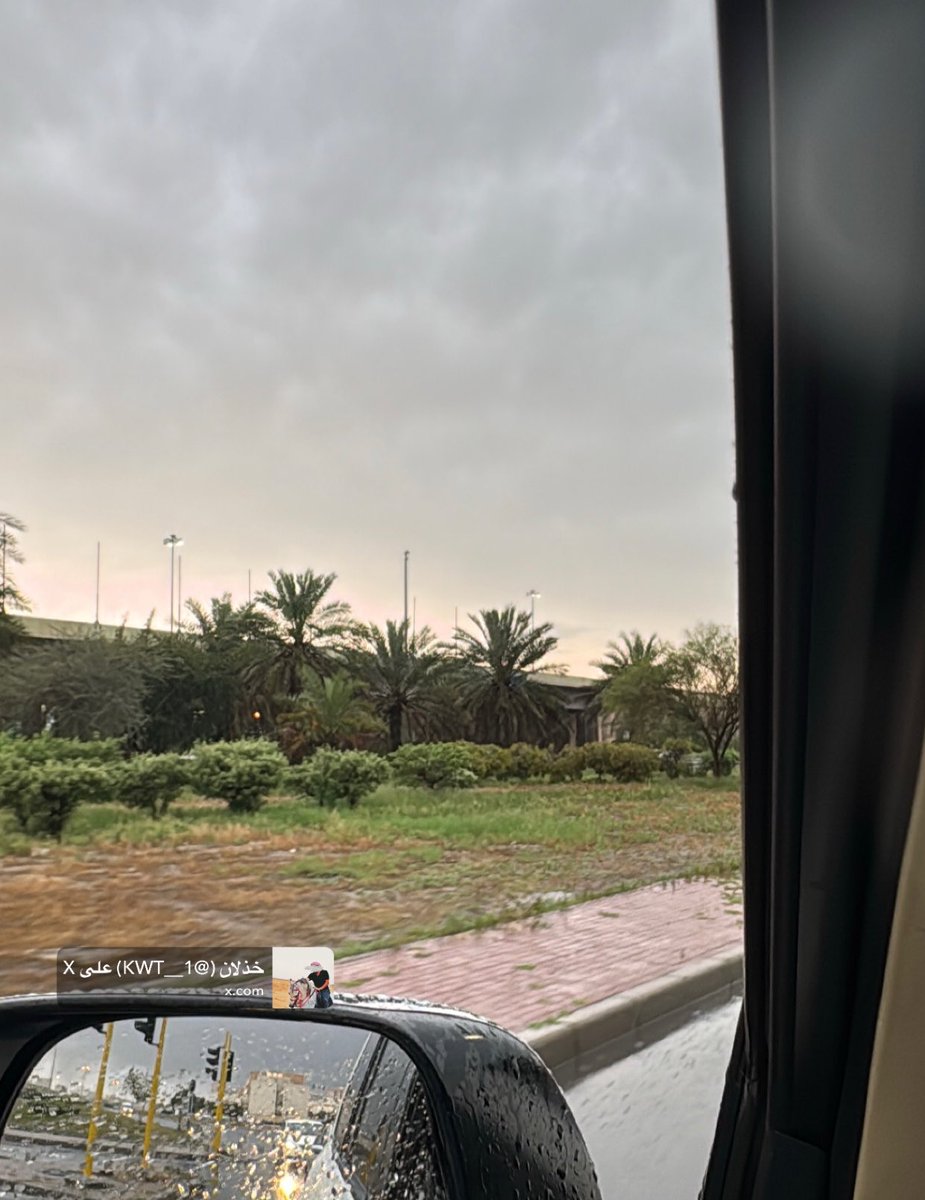 خذلان tweet media