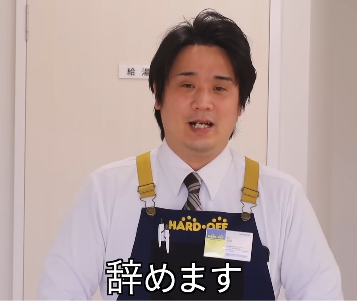 夏樹蒼依 tweet media