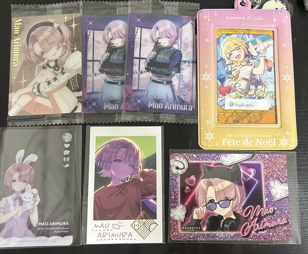 えびゅ tweet media