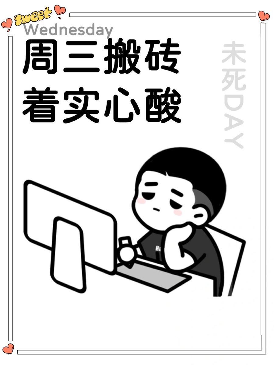 yitong(互fo) tweet media