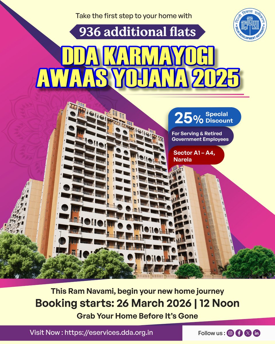 Delhi Development Authority tweet media