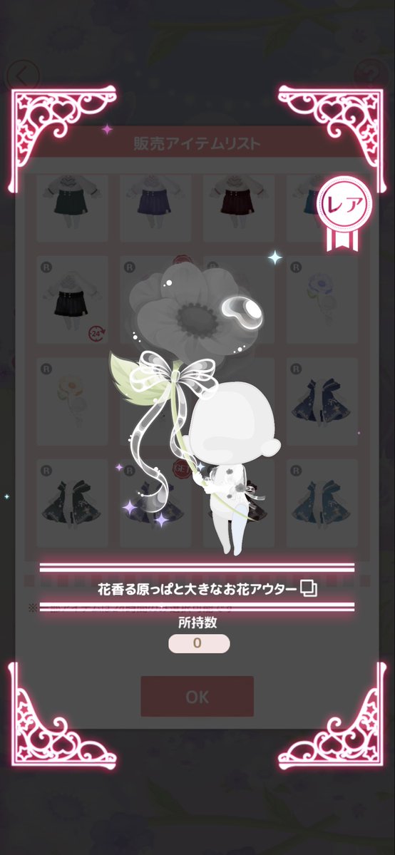 mokin☆*°ハロスイ垢🌟｡:* tweet media