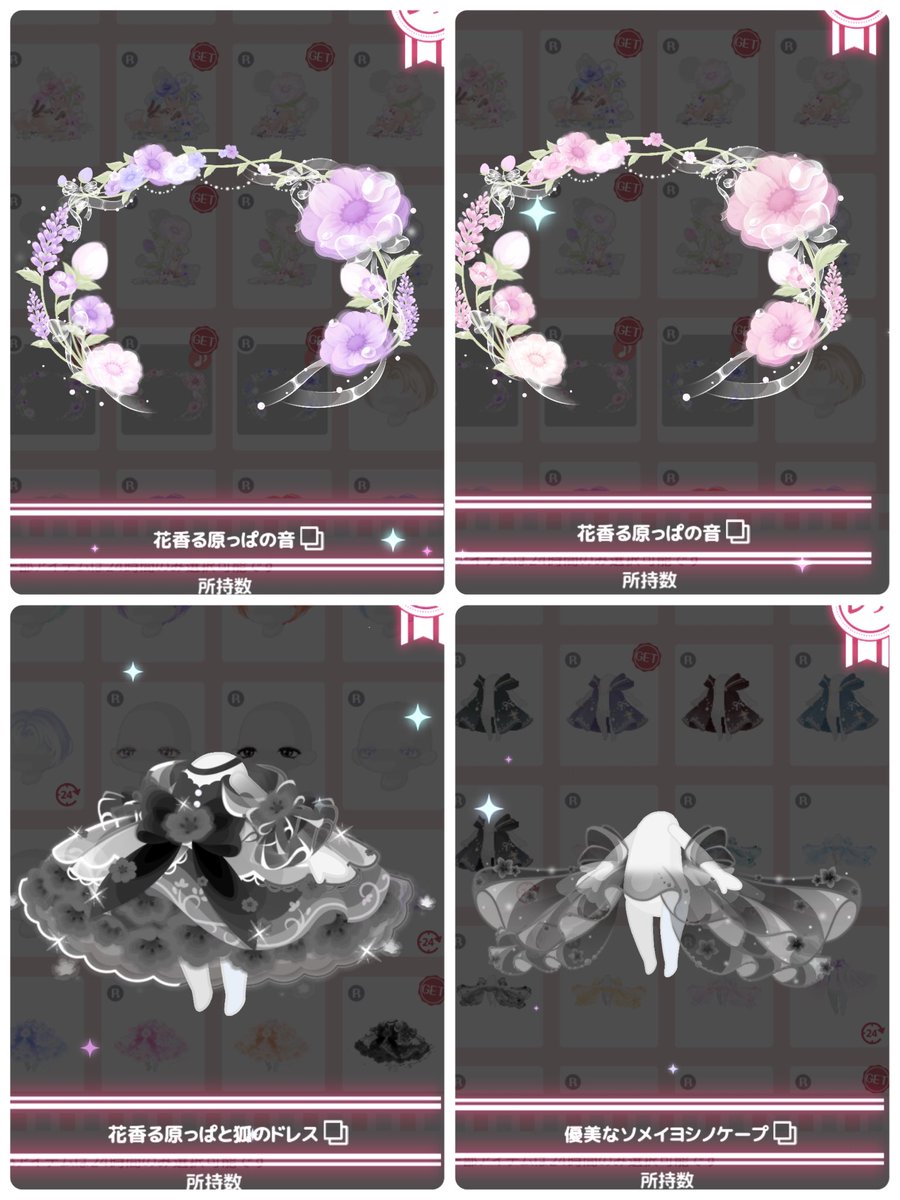 mokin☆*°ハロスイ垢🌟｡:* tweet media