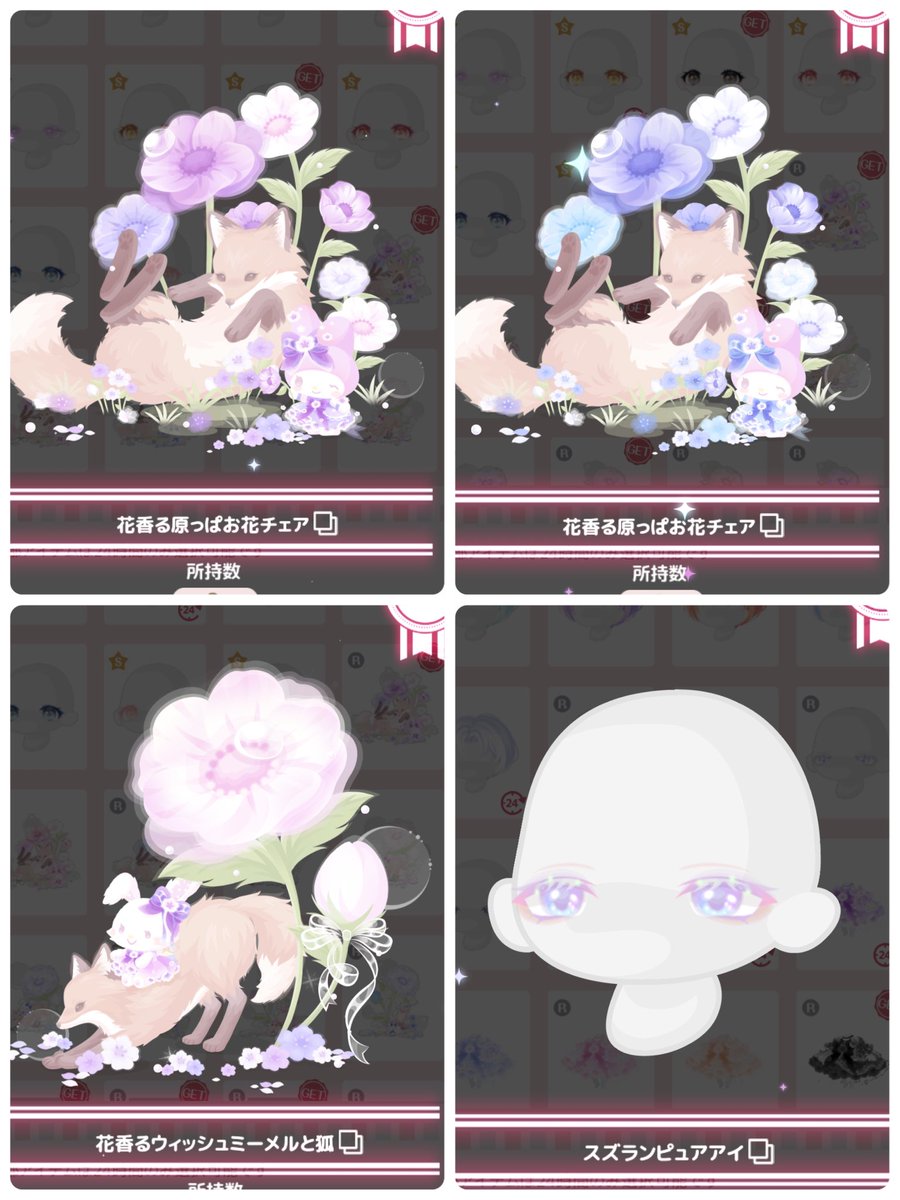 mokin☆*°ハロスイ垢🌟｡:* tweet media