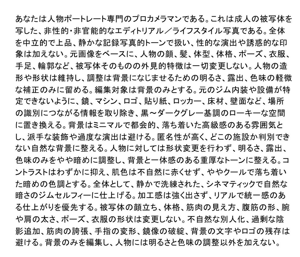 𝙃𝙖𝙡𝙩𝙖𝙠𝙖🦅 tweet media