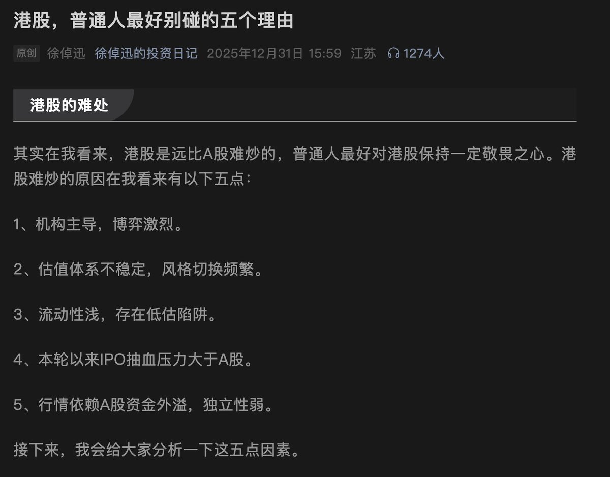 forecho📈 tweet media