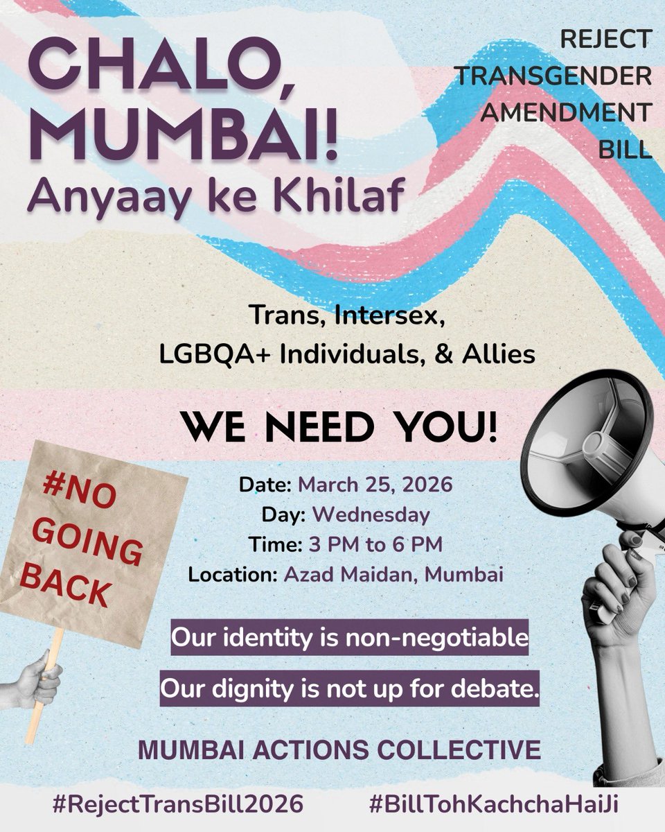 Mumbai friends- this is today, 3pm at Azad Maidan!  Please come, even if it’s only for a short time.