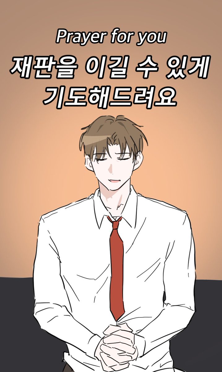 개요정 tweet media