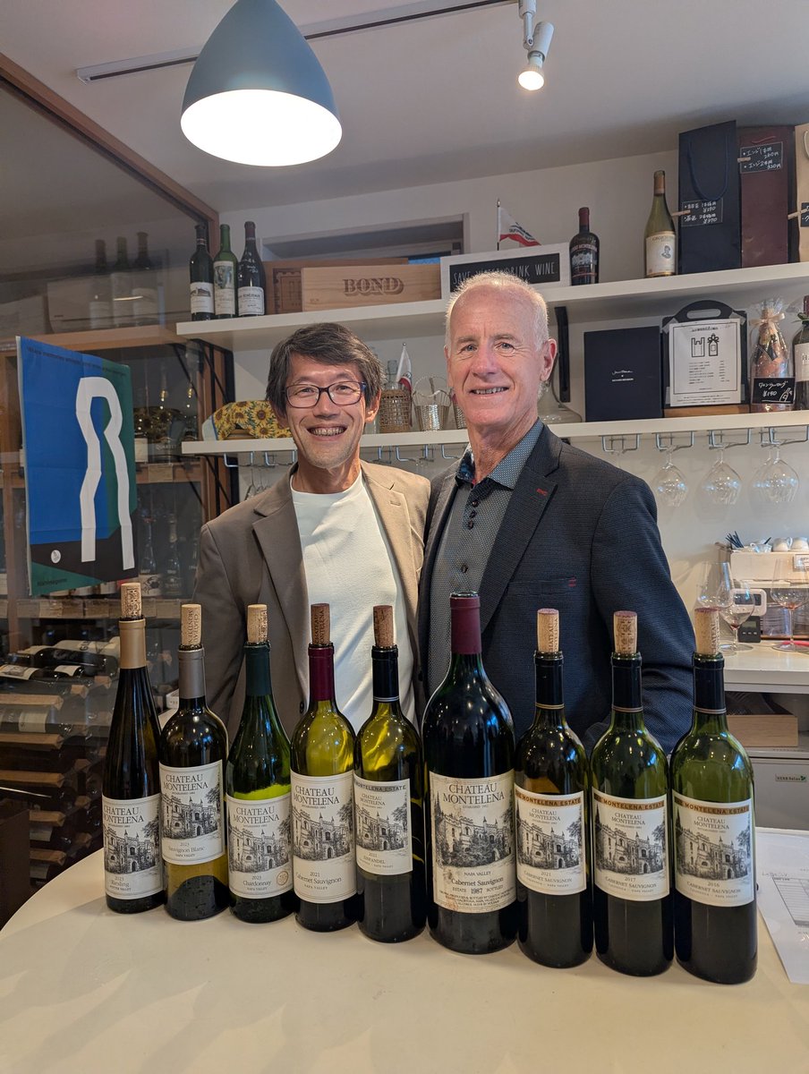 Andy Matsubara（アンディ松原）＠ナパヴァレー・ベスト・エデュケーター2023 tweet media