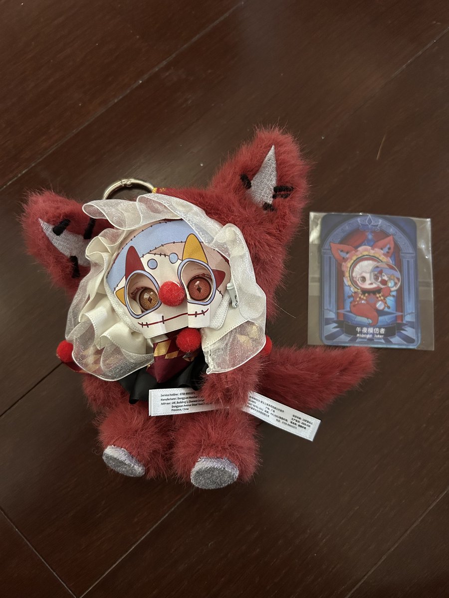 manjushage_k's tweet image. Miocoたんも来た♡なんだそのぷりちぃなお顔はー!!けしからん可愛い♡♡
＃Mioco