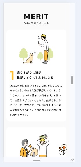 ⋆˙⟡ Ayaco ⋆˙⟡ Web制作 tweet media