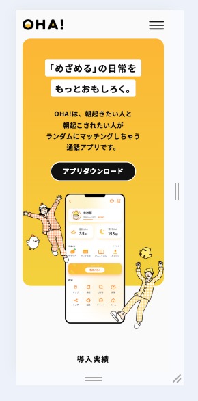 ⋆˙⟡ Ayaco ⋆˙⟡ Web制作 tweet media