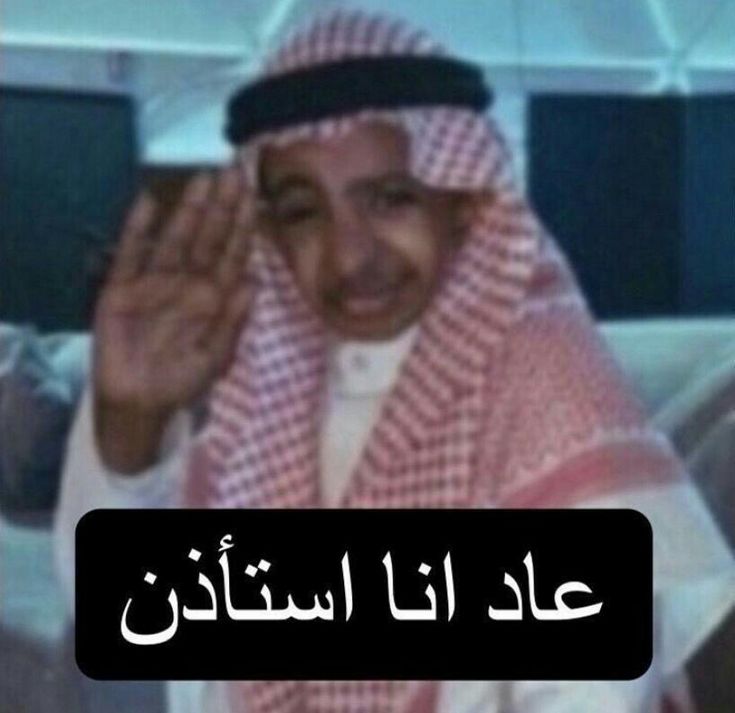 محمد tweet media