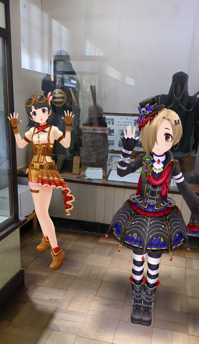 あるかなむ tweet media