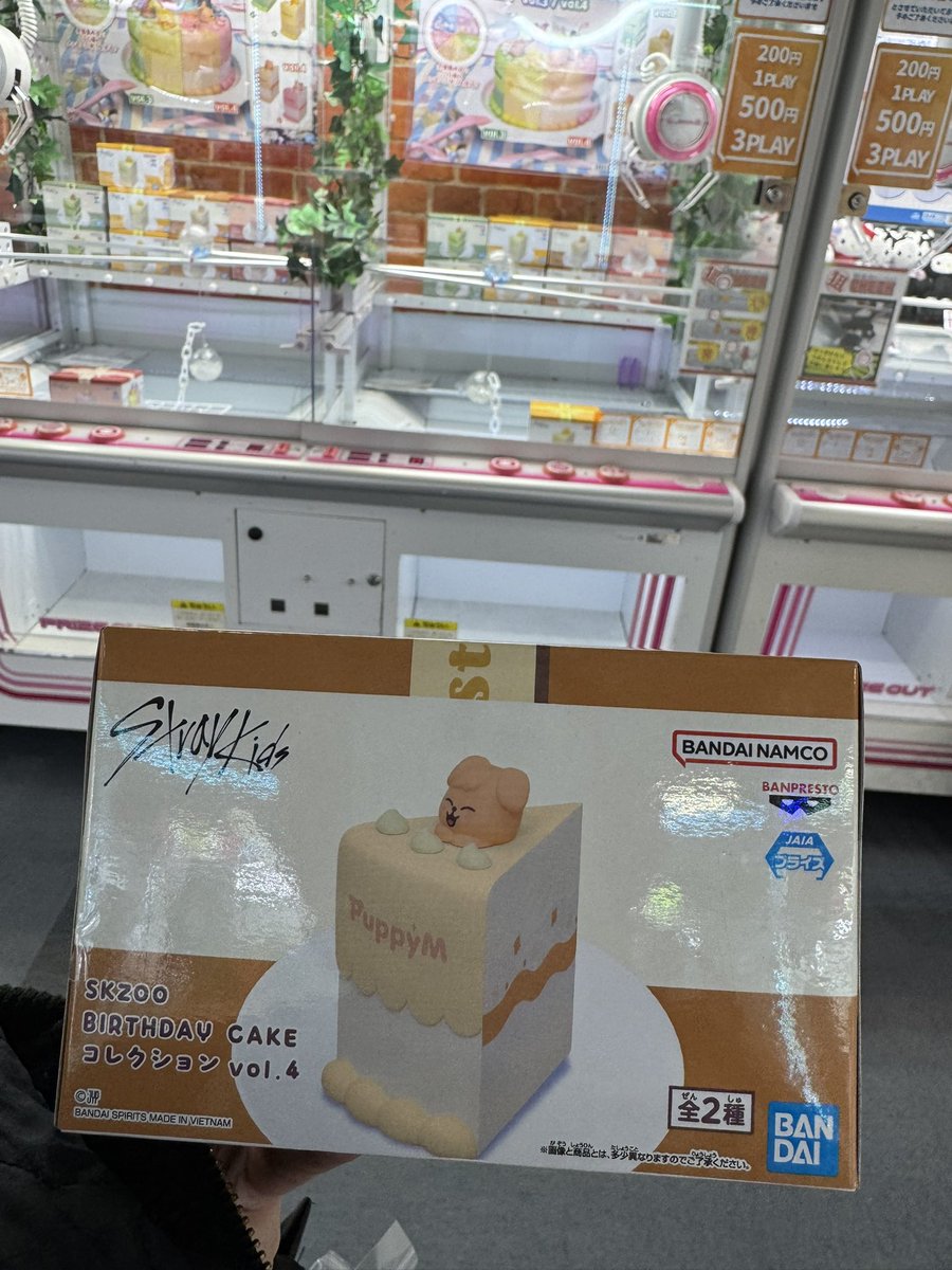 🐿️はんも🐶 tweet media