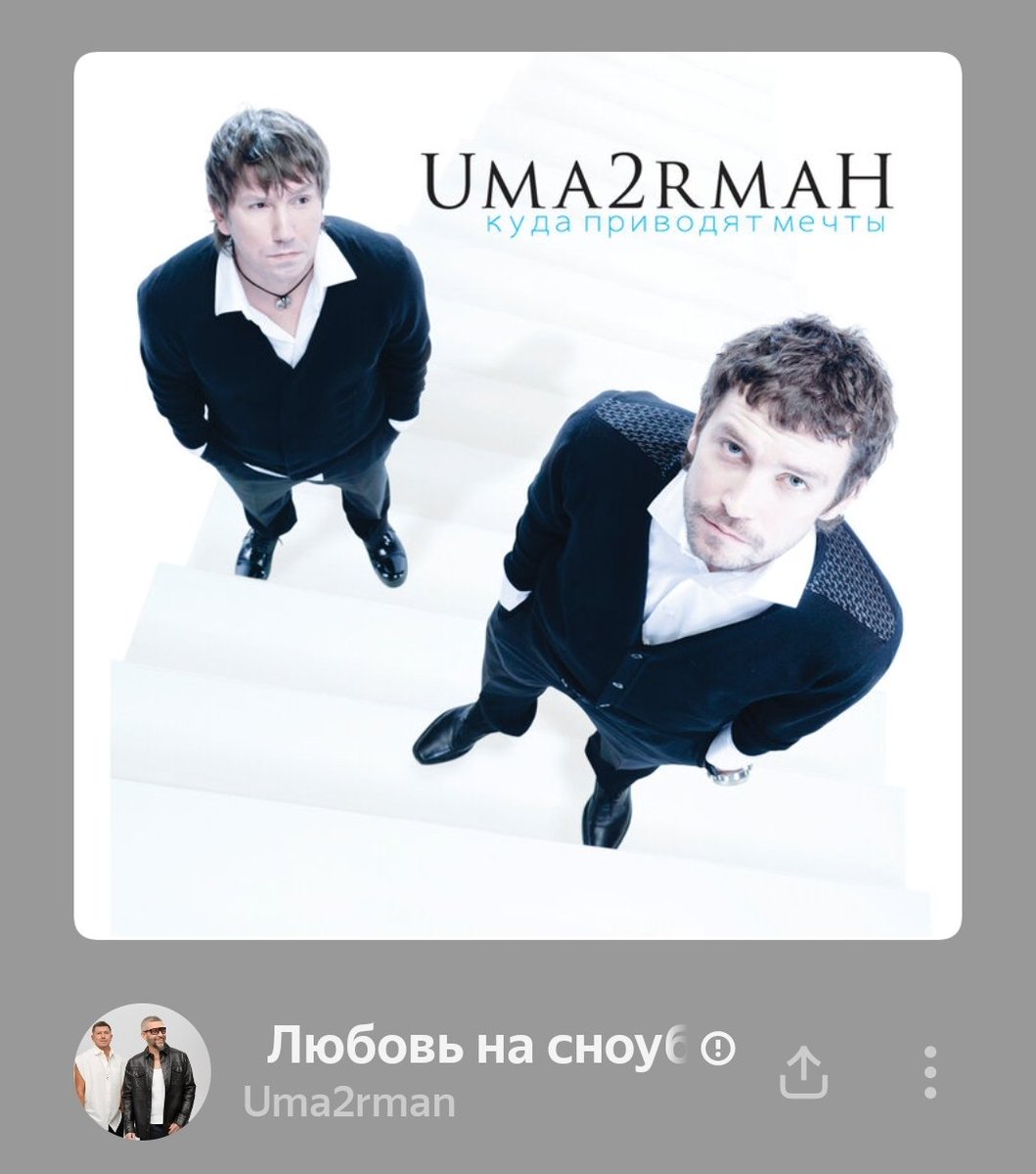 набор лего 🫟 tweet media