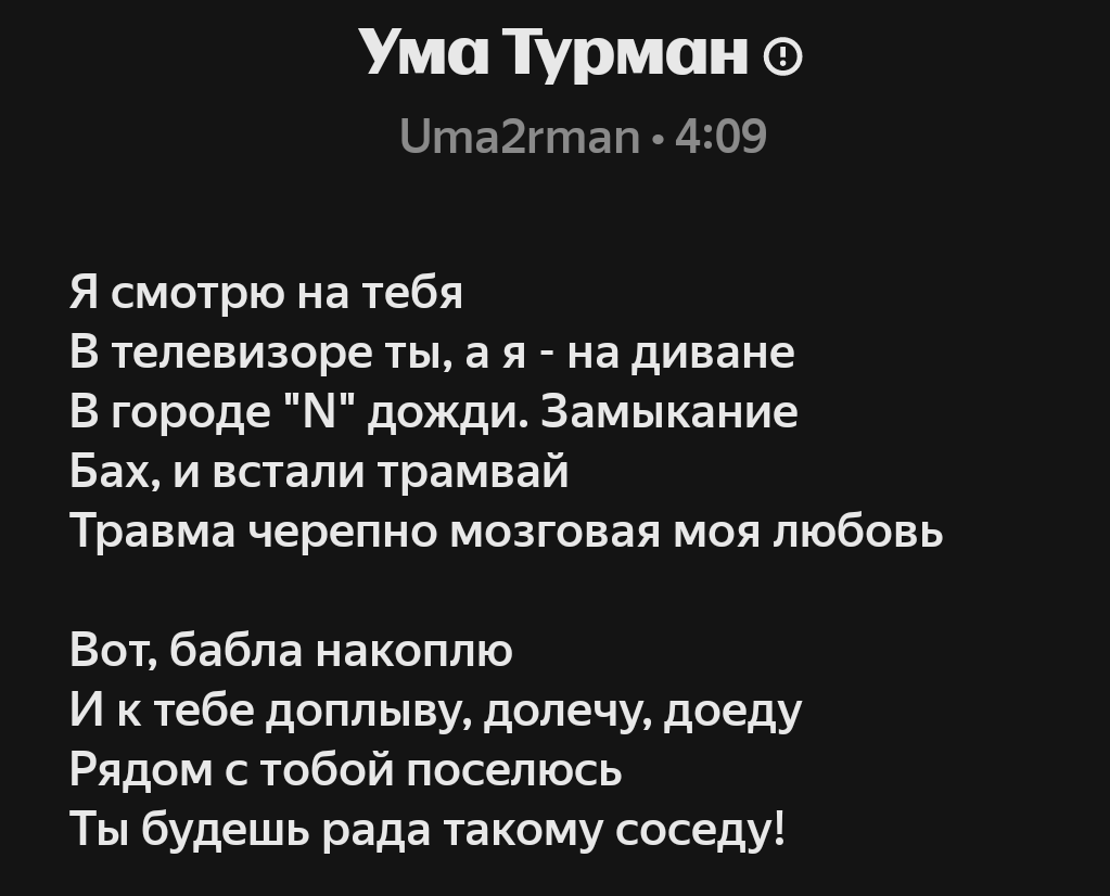 набор лего 🫟 tweet media