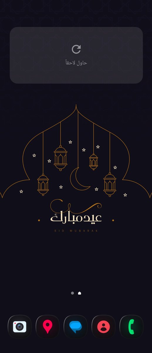 د . عبدالرحمن الشريف tweet media