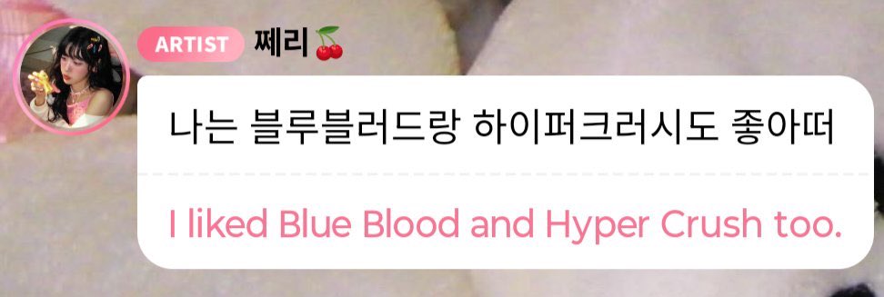 💗🪽 tweet media