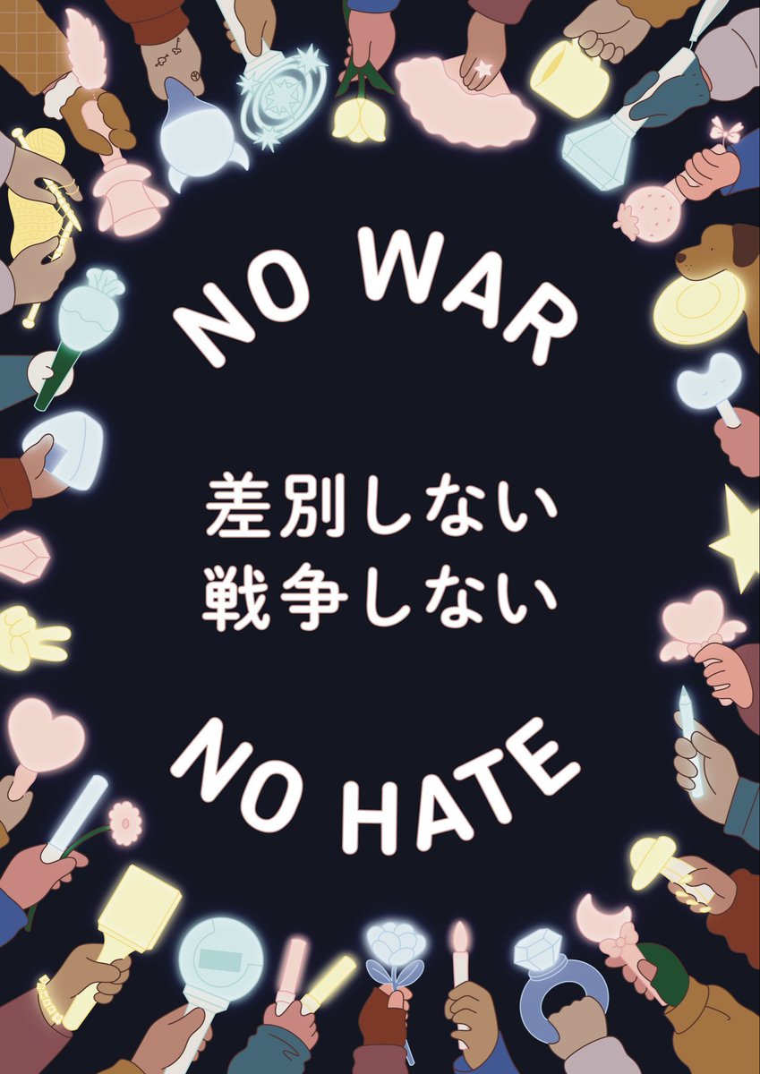 No Rest for Death Metal tweet media