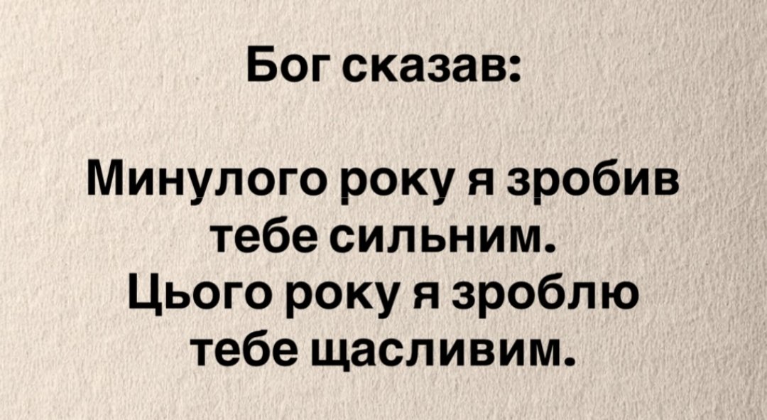 Διονύσιος🍇 tweet media