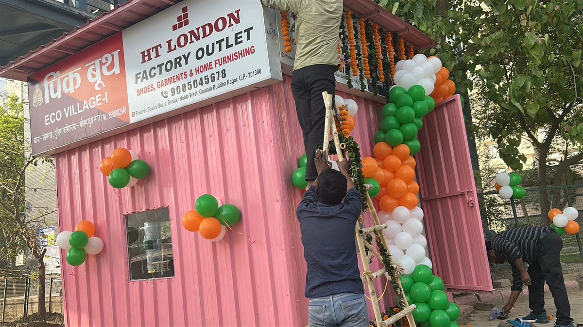 Ranjana Suri Bhardwaj tweet media