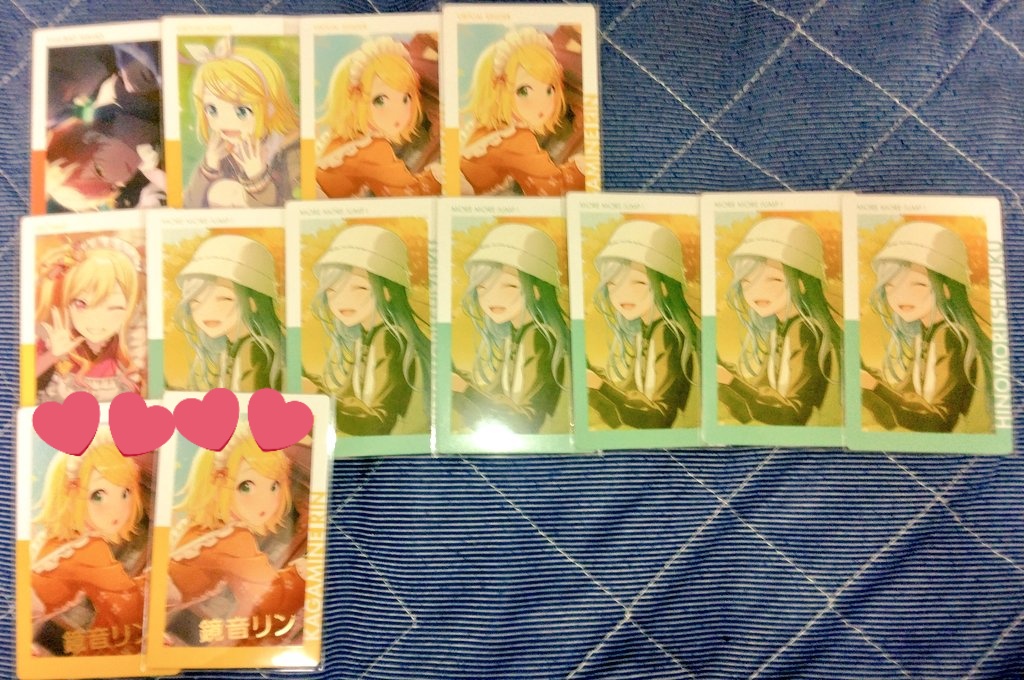 merumeru_0831's tweet photo. 24B エピカ 交換 買取 プロセカ

求 24Bミク後>>前or定価＋送料
譲 彰人 リン 咲希 雫 杏

💕は箔押し。箔押しはNとの交換の際は3:1、箔同士は1:1での交換を想定してます。2:1でも大丈夫です。

検索からでも気軽にお声掛けください♩ https://t.co/4LL8w913eM