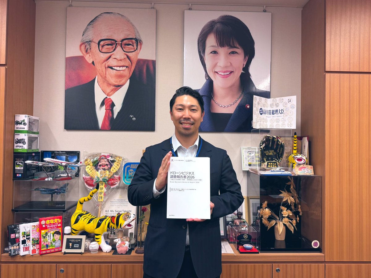 3人目のリベラの伊藤さん tweet media